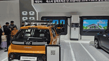 게임메이커.KR 구축 사례가 순환되는 미리보기